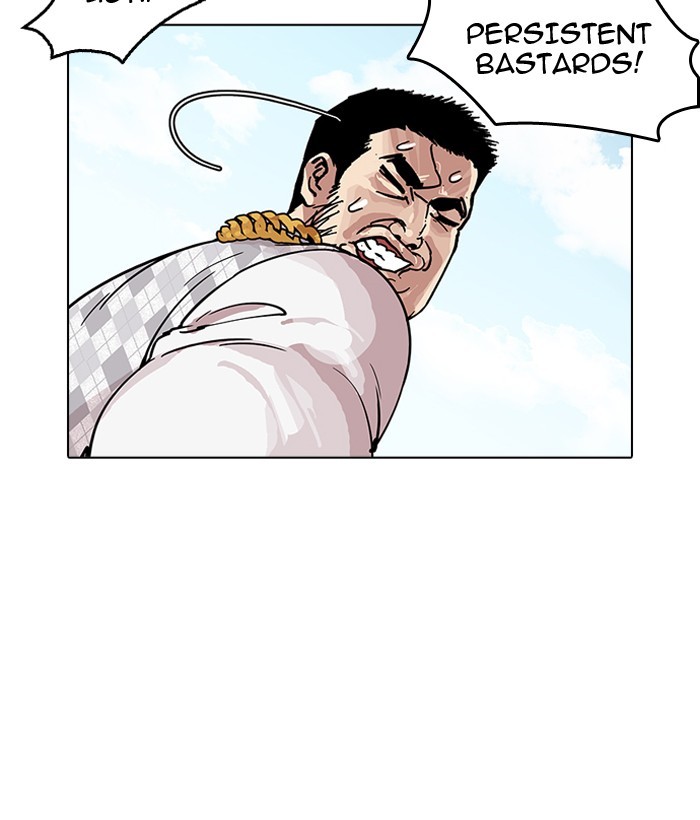 lookism-chap-159-32