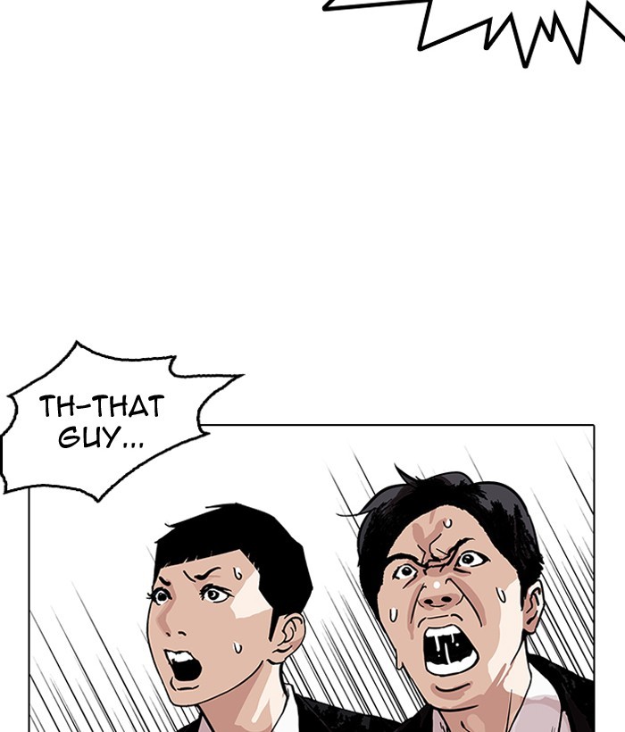 lookism-chap-159-39
