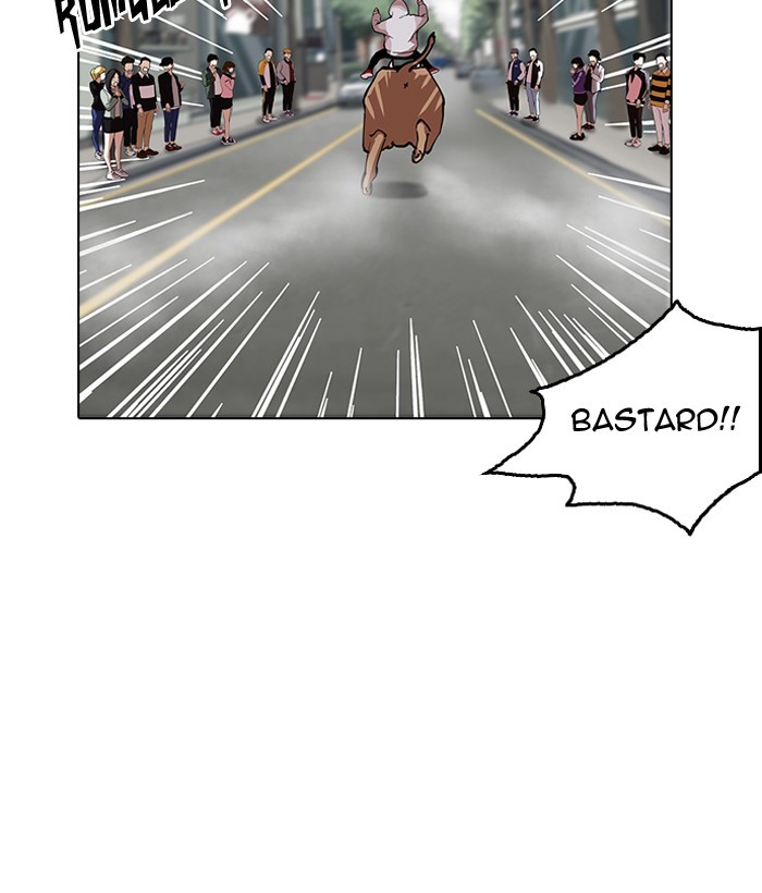 lookism-chap-159-41