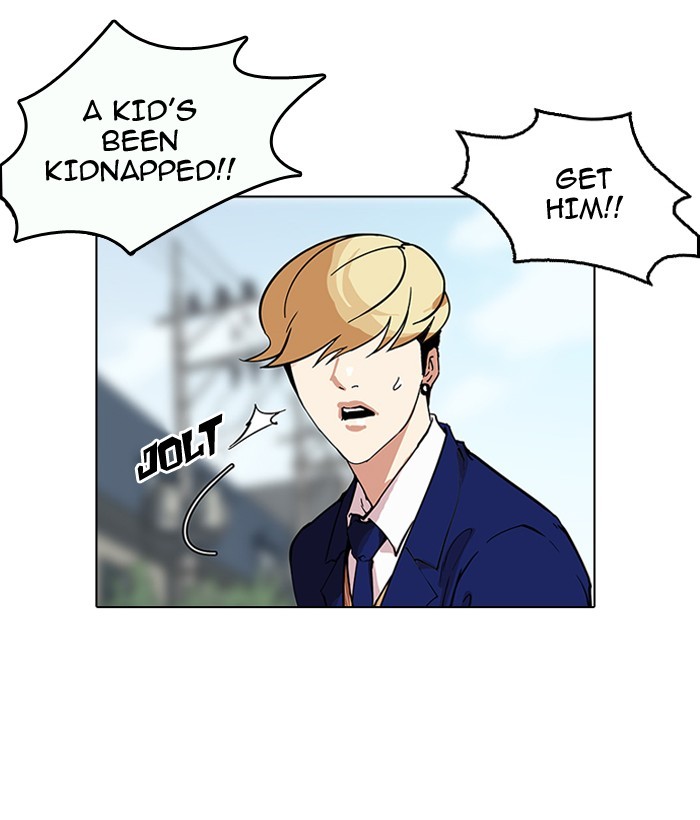 lookism-chap-159-42