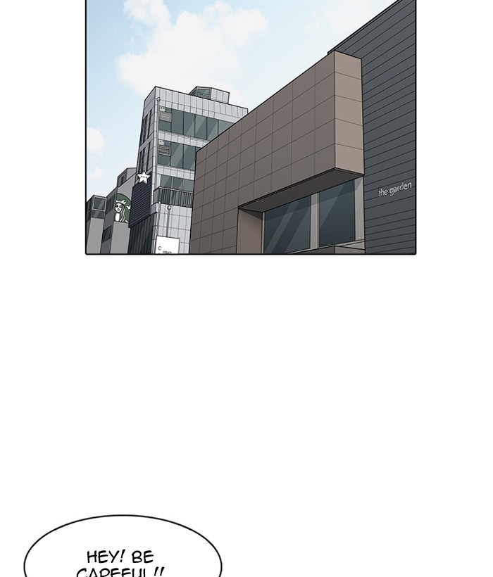 lookism-chap-159-44