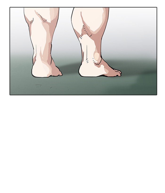 lookism-chap-159-4
