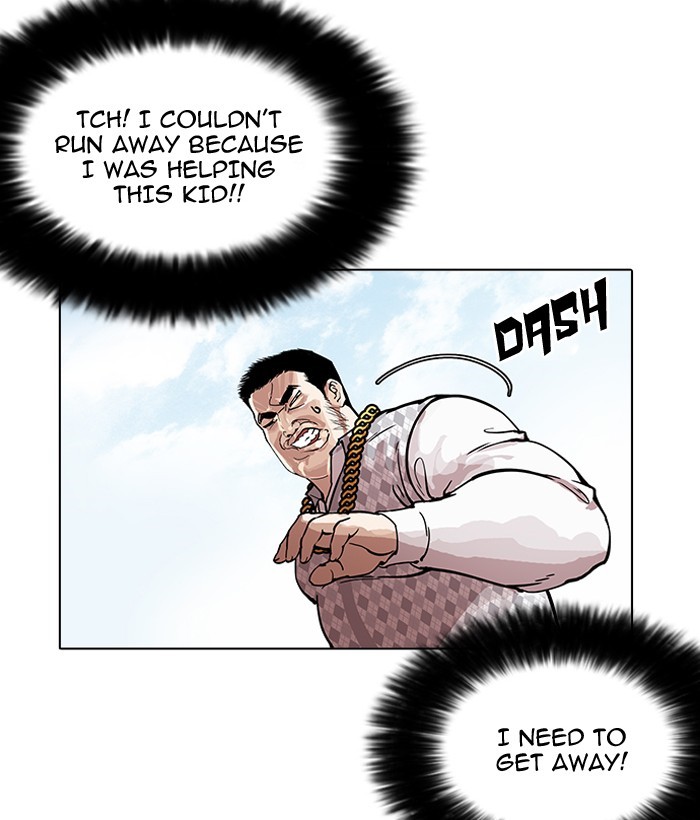 lookism-chap-159-50
