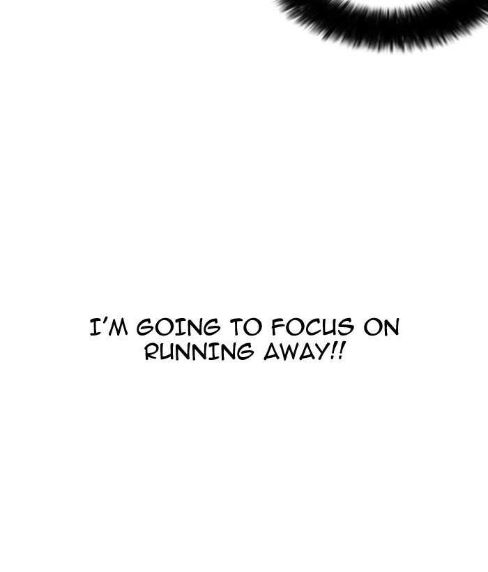 lookism-chap-159-51