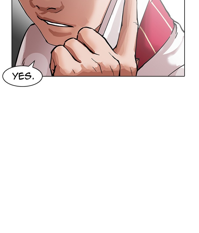 lookism-chap-159-57