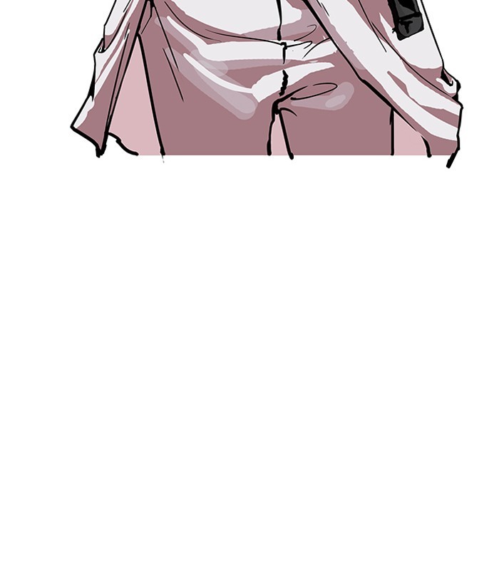 lookism-chap-159-74