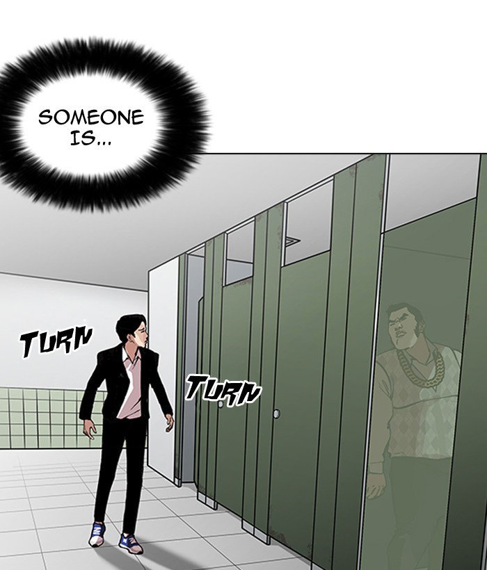 lookism-chap-159-79