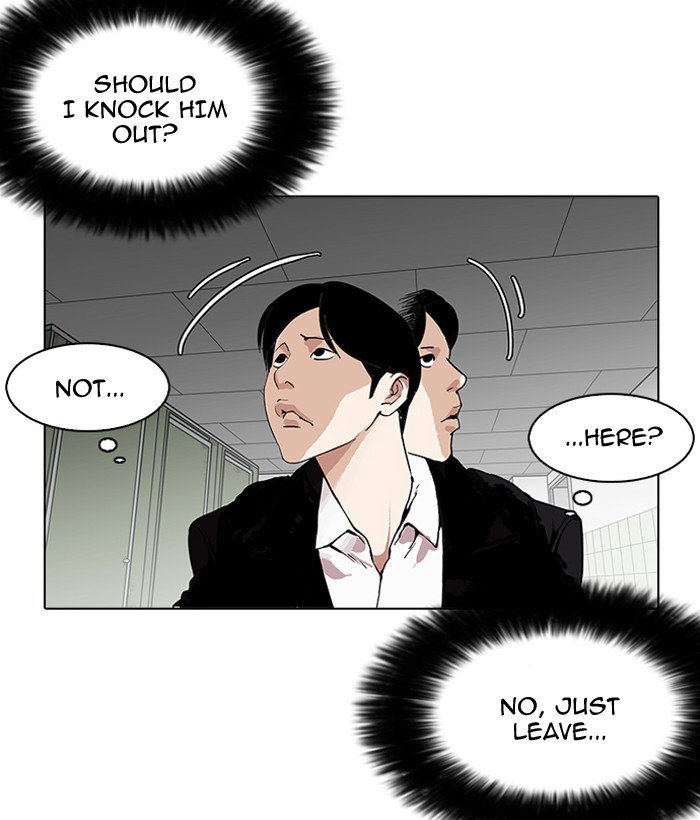 lookism-chap-159-81