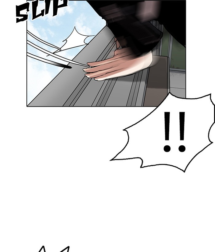 lookism-chap-159-84