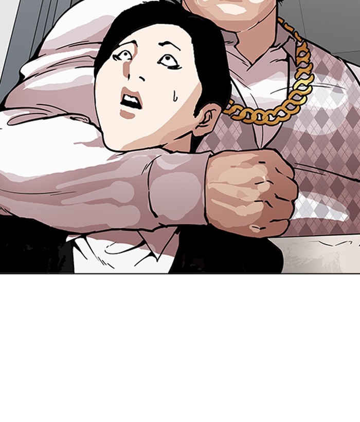 lookism-chap-159-89