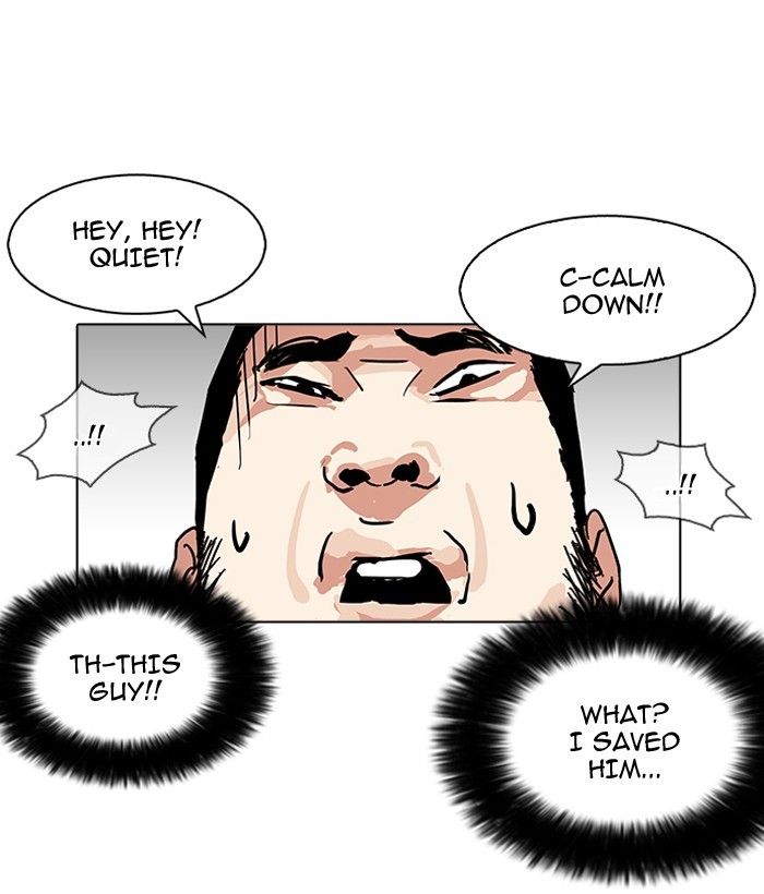 lookism-chap-159-92