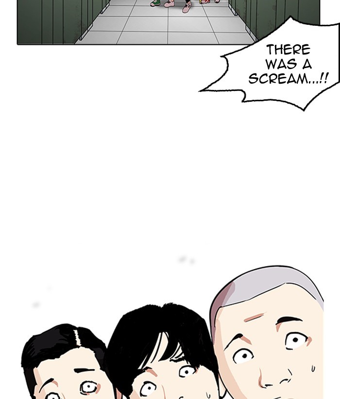 lookism-chap-159-94