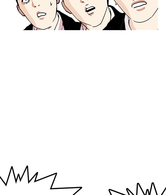 lookism-chap-159-95