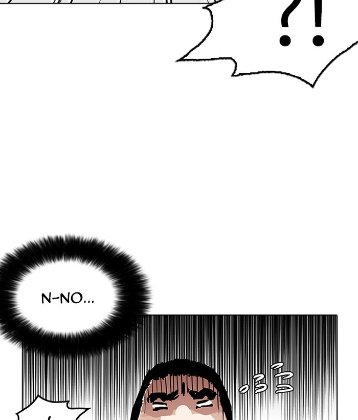 lookism-chap-159-97