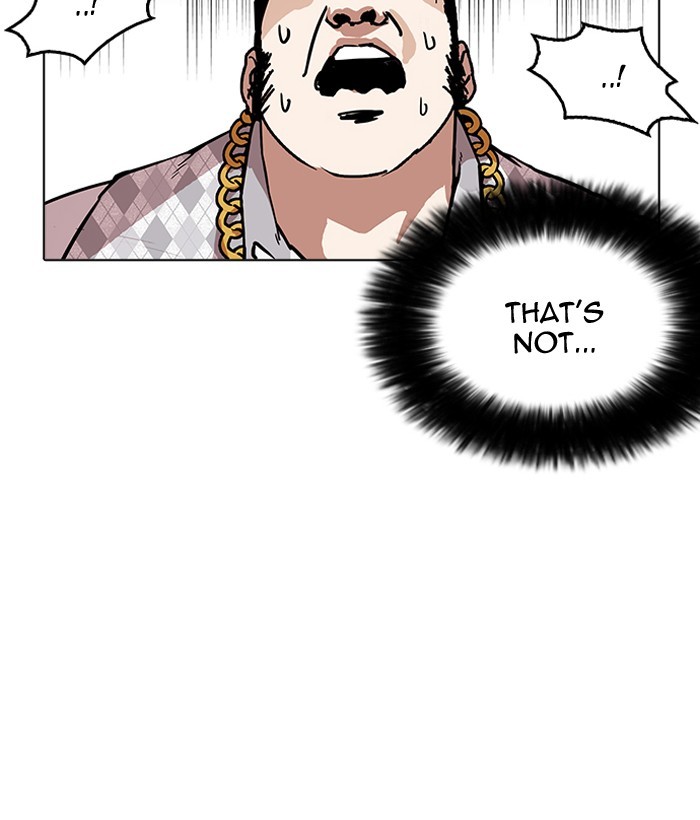 lookism-chap-159-98