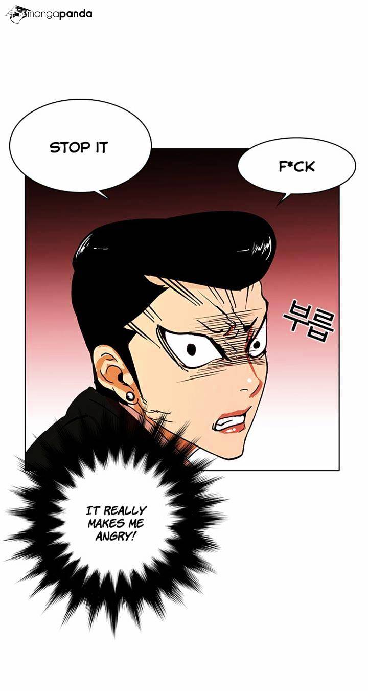 lookism-chap-16-22