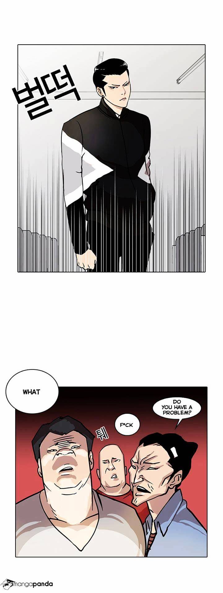 lookism-chap-16-24