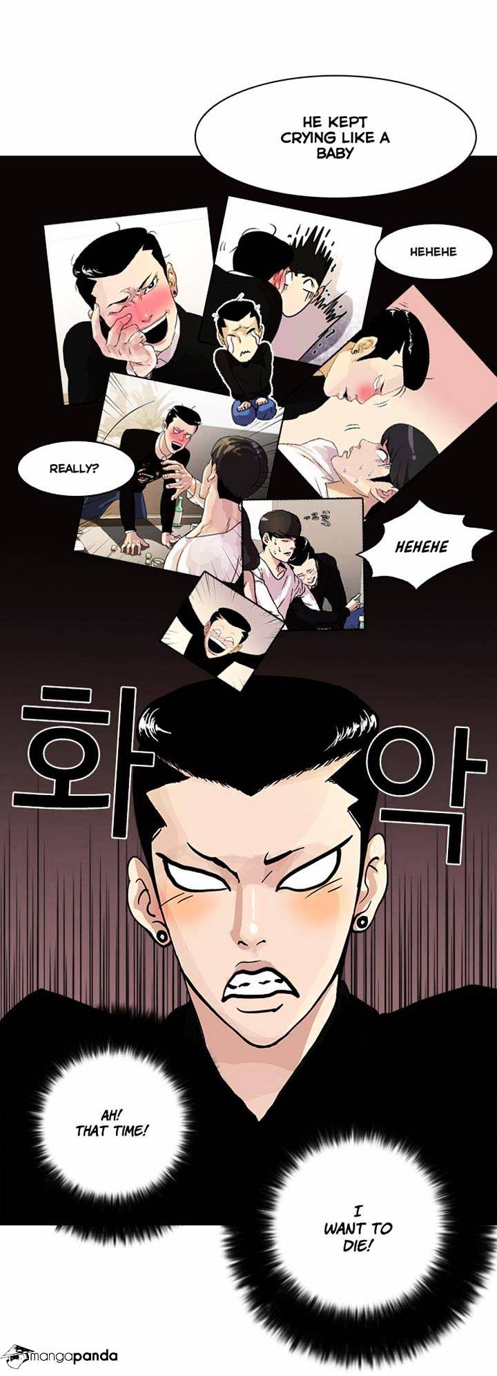 lookism-chap-16-2
