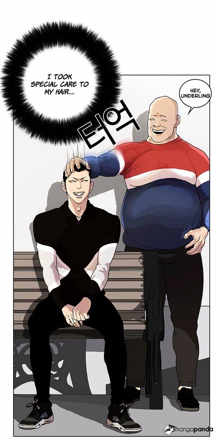 lookism-chap-16-30