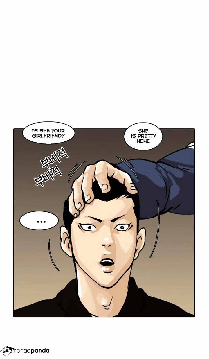 lookism-chap-16-31