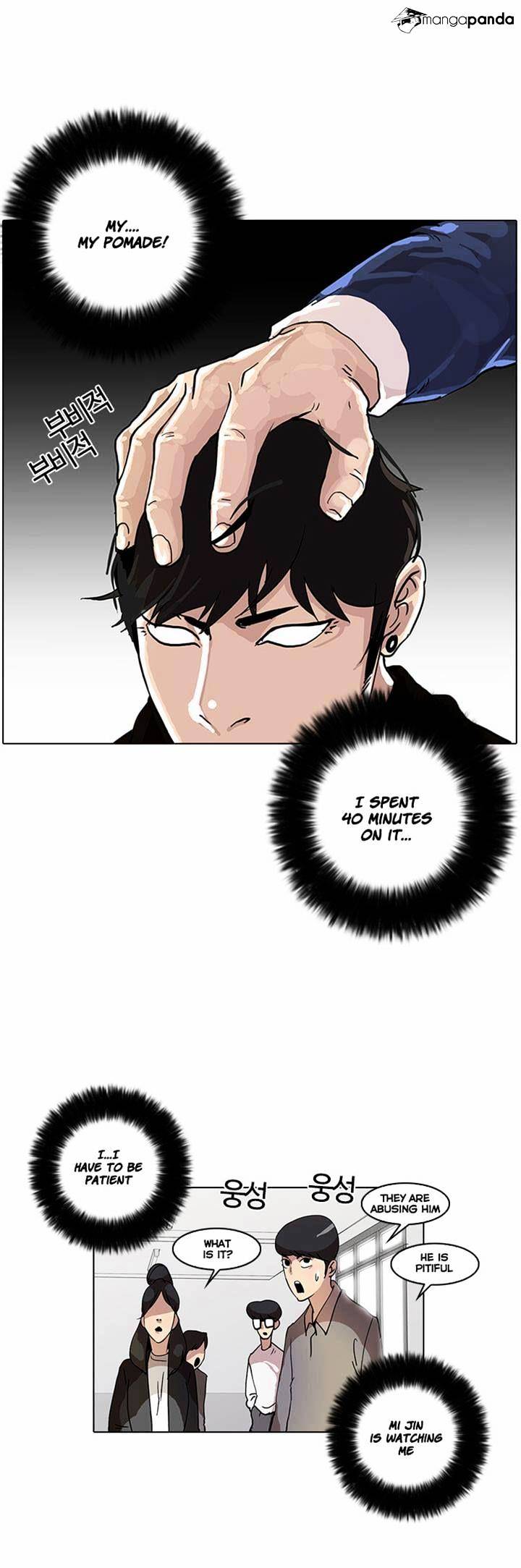 lookism-chap-16-32