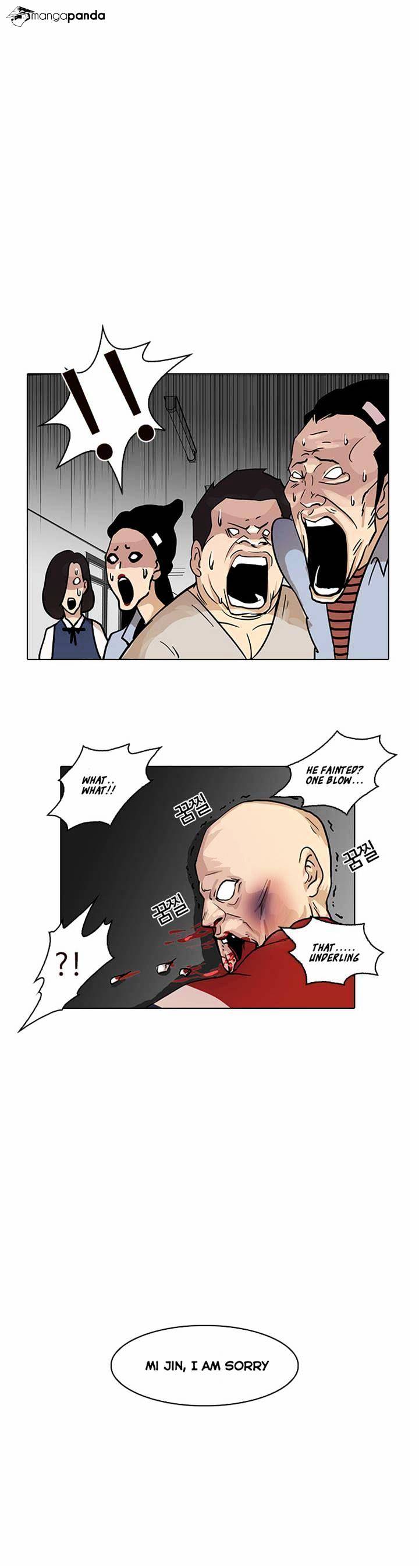 lookism-chap-16-40