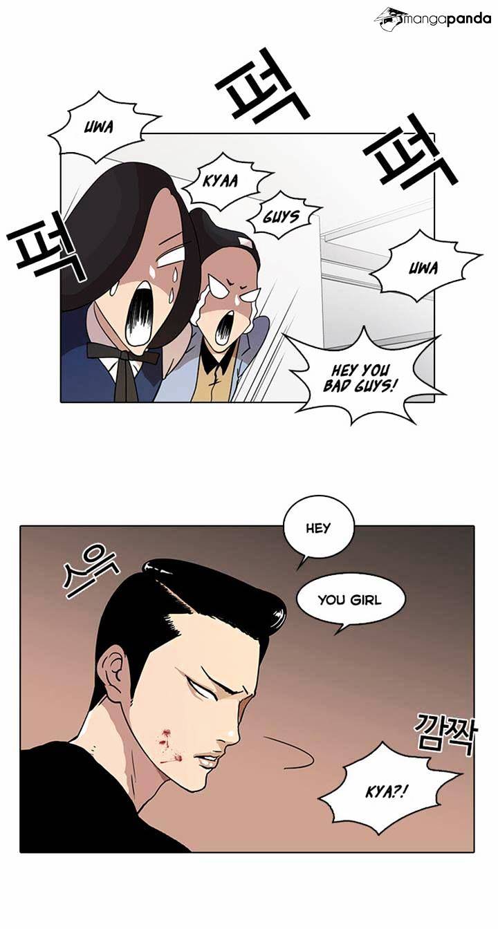lookism-chap-16-45