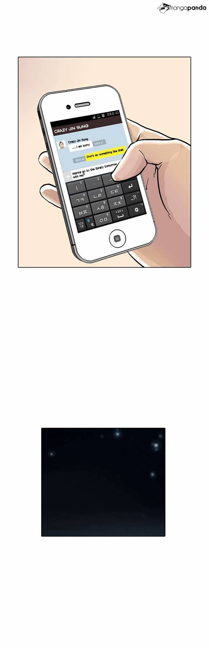lookism-chap-16-53
