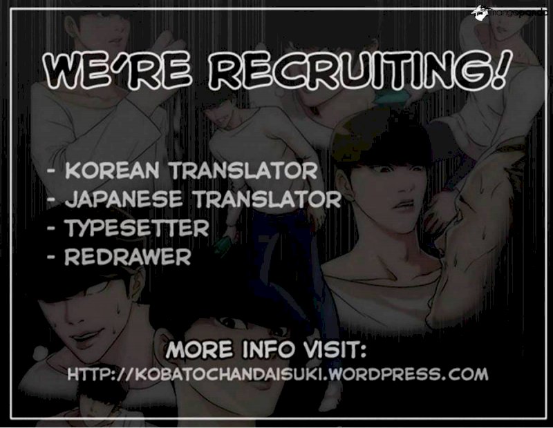 lookism-chap-16-55