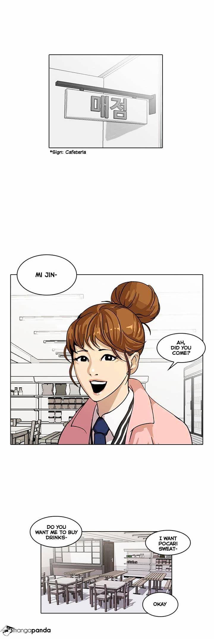 lookism-chap-16-8