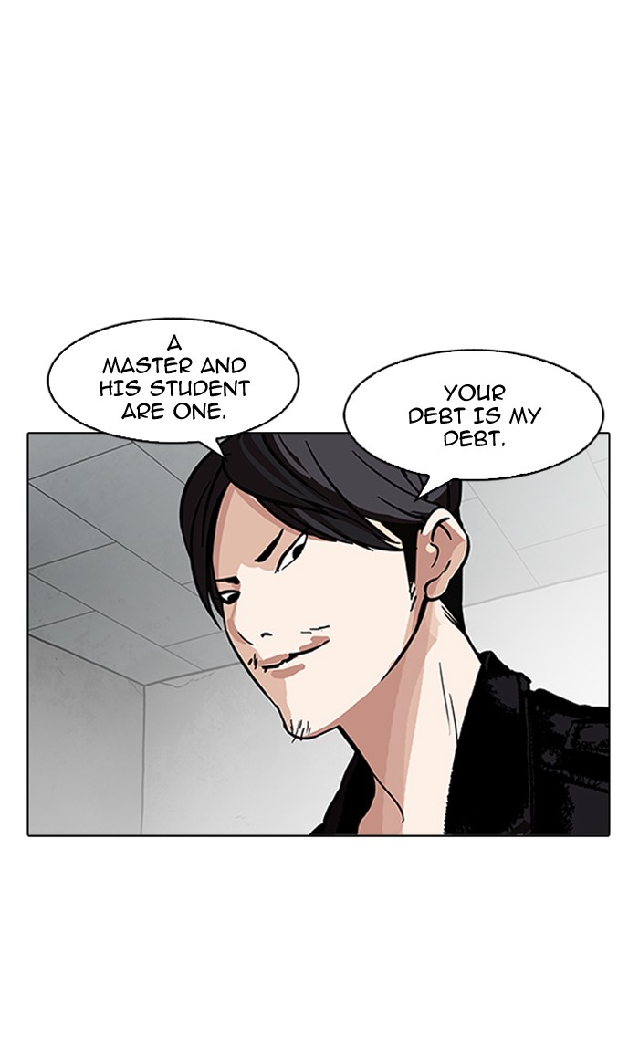 lookism-chap-160-100