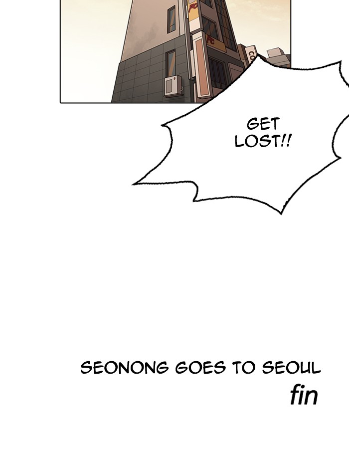lookism-chap-160-108