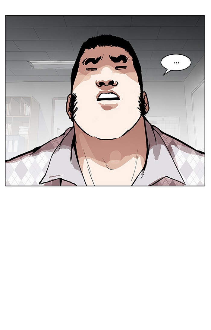 lookism-chap-160-10