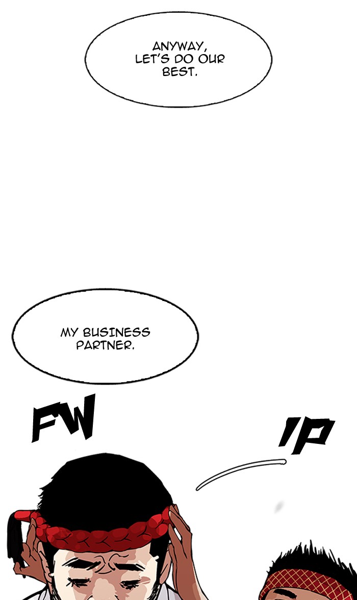lookism-chap-160-113