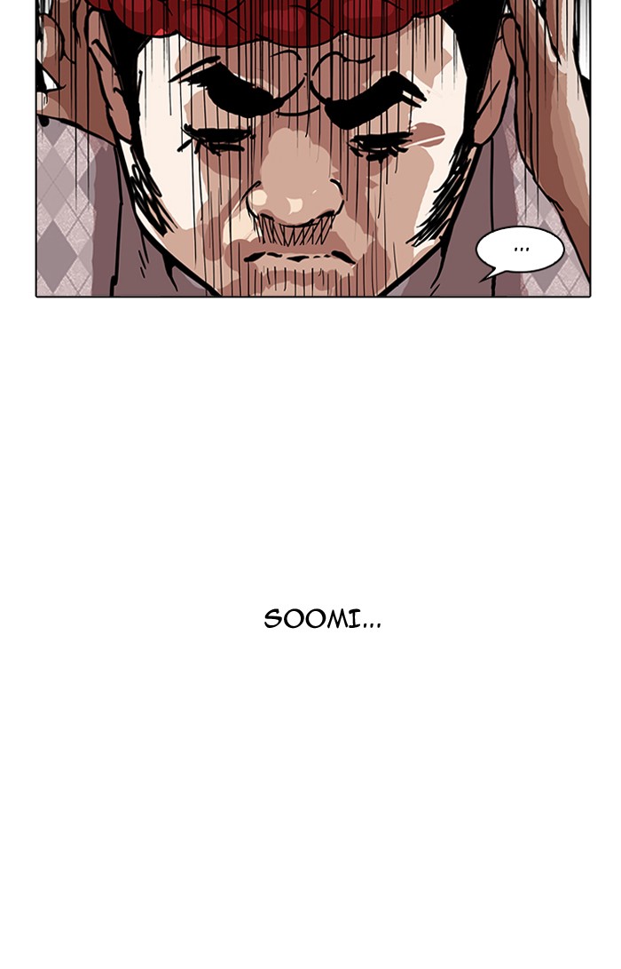 lookism-chap-160-115