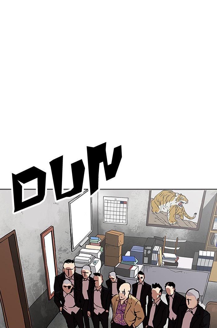 lookism-chap-160-12