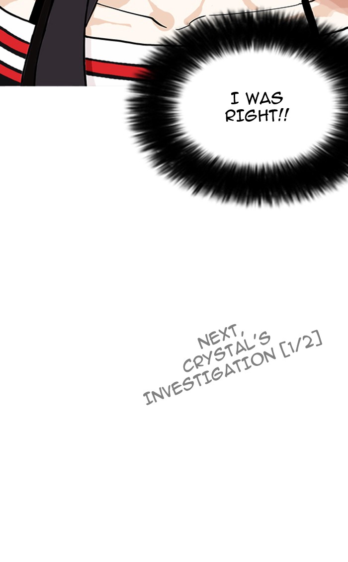 lookism-chap-160-131