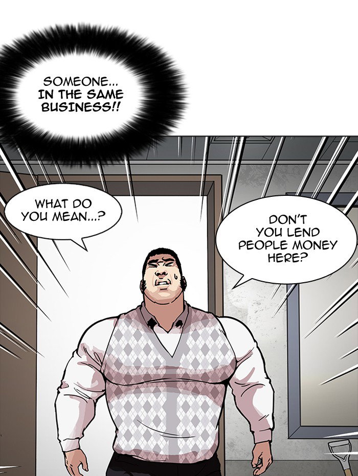 lookism-chap-160-15