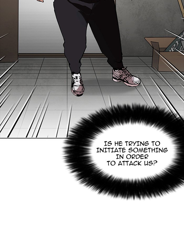 lookism-chap-160-16