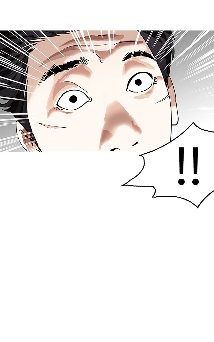 lookism-chap-160-1