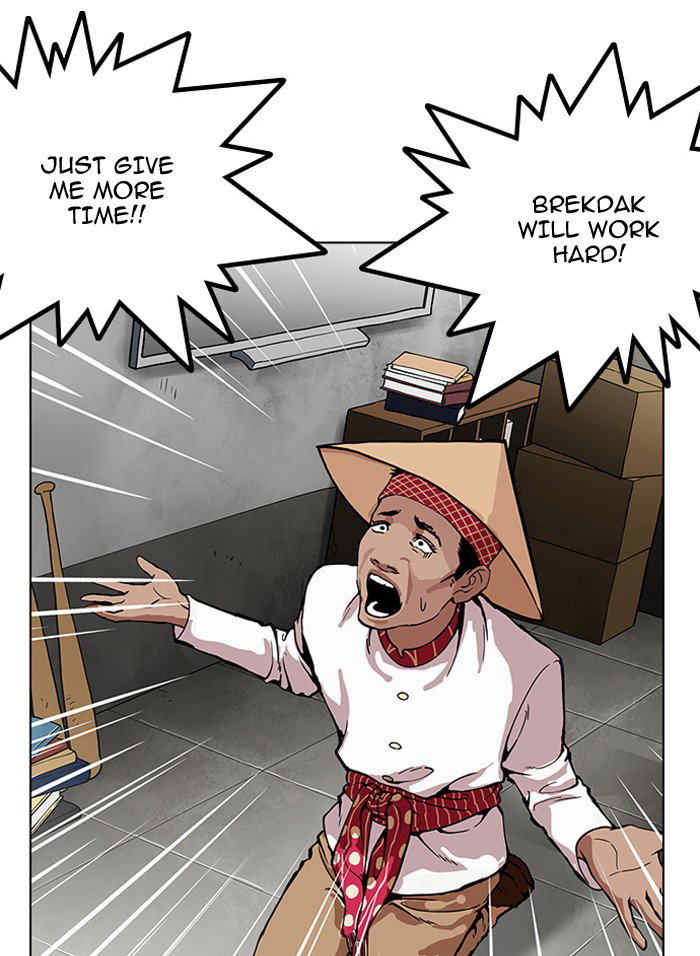 lookism-chap-160-22