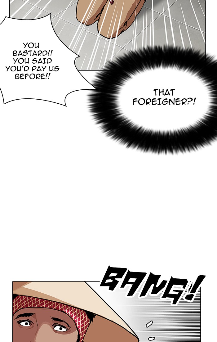lookism-chap-160-23