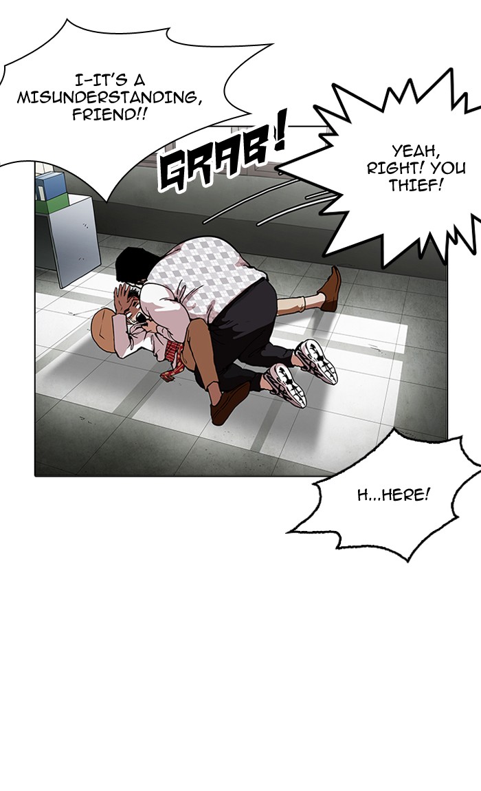 lookism-chap-160-26