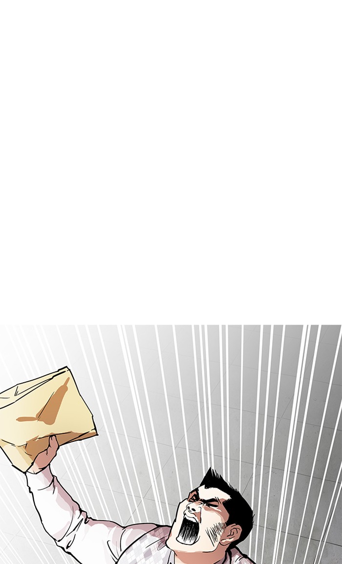 lookism-chap-160-28