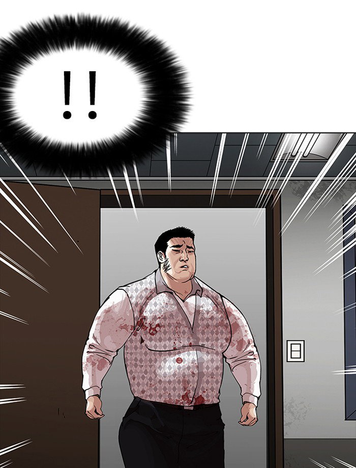 lookism-chap-160-2