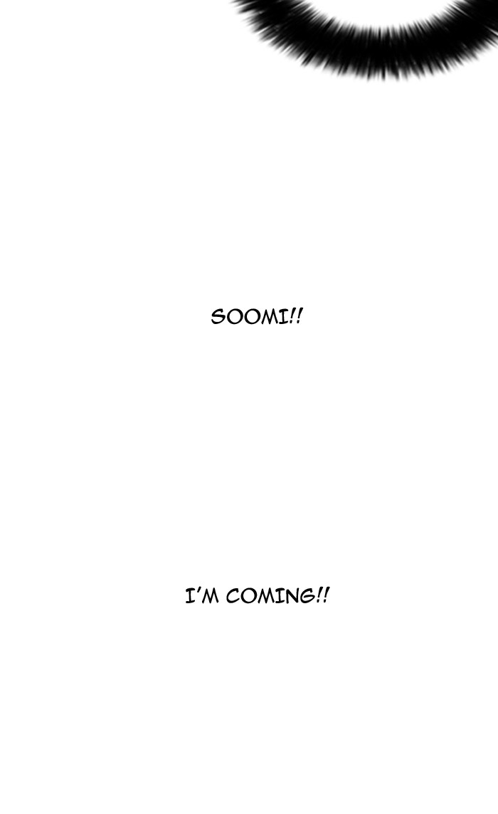 lookism-chap-160-31