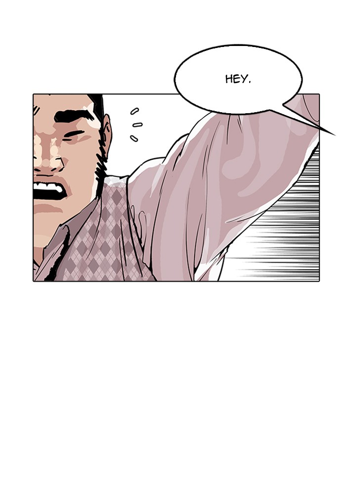 lookism-chap-160-32