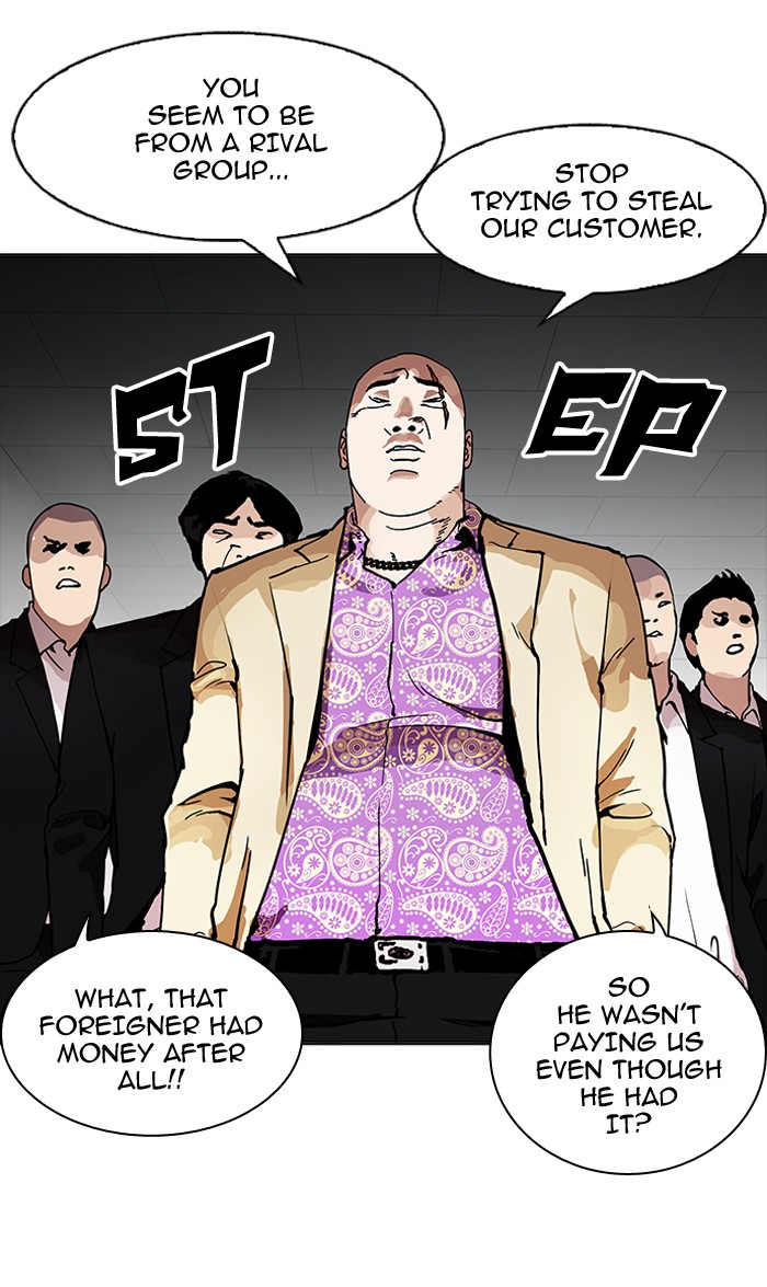 lookism-chap-160-33