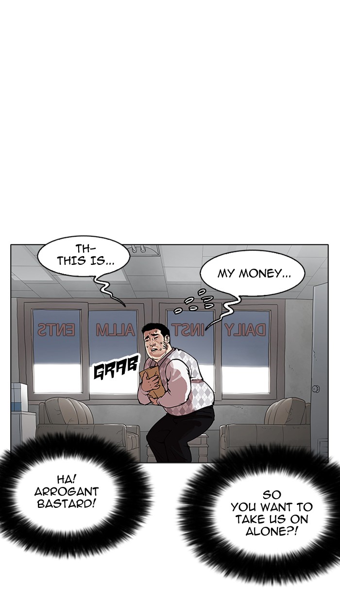 lookism-chap-160-35