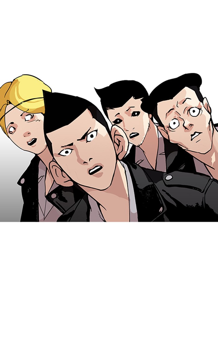 lookism-chap-160-38